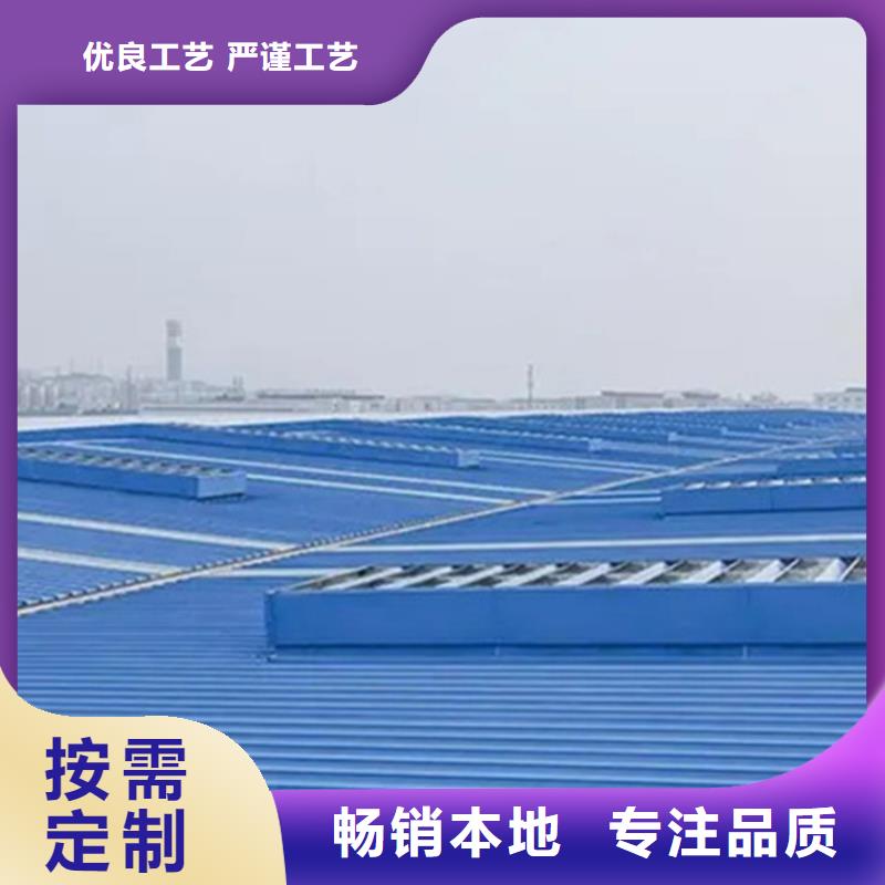 通风天窗-展览馆通风气楼真材实料加工定制