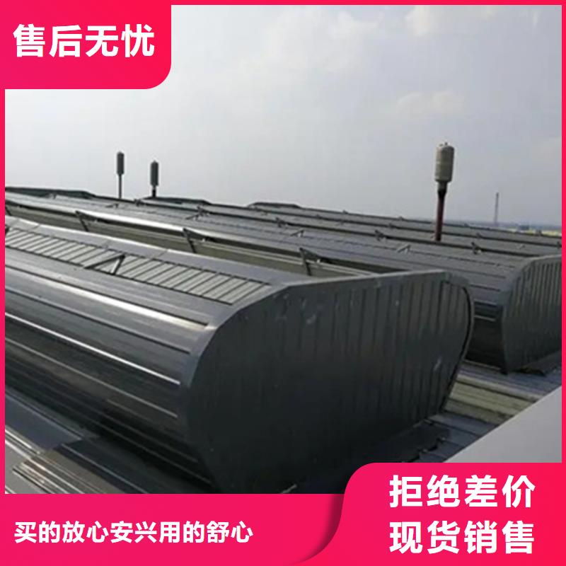 通风天窗-4米洞口通风气楼客户好评