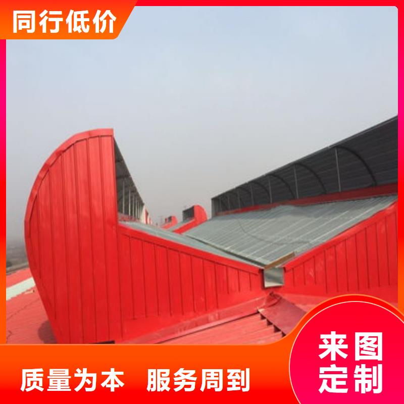 通风天窗_通风气楼多种规格供您选择