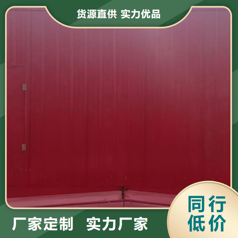 优质弧形启闭式通风气楼的经销商
