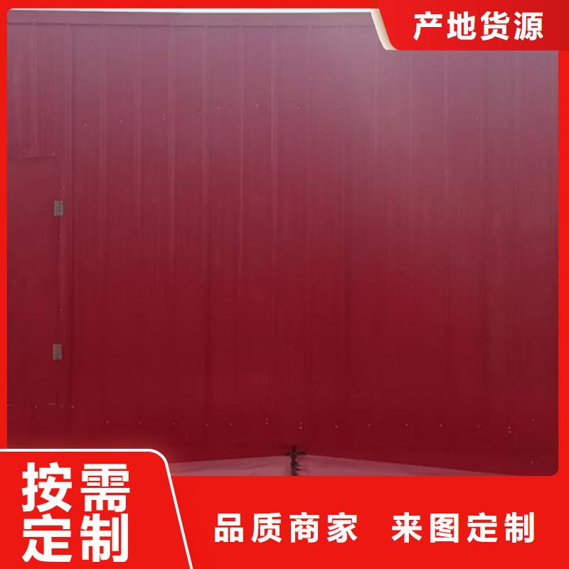 TC4A-1530n开敞式通风天窗直供