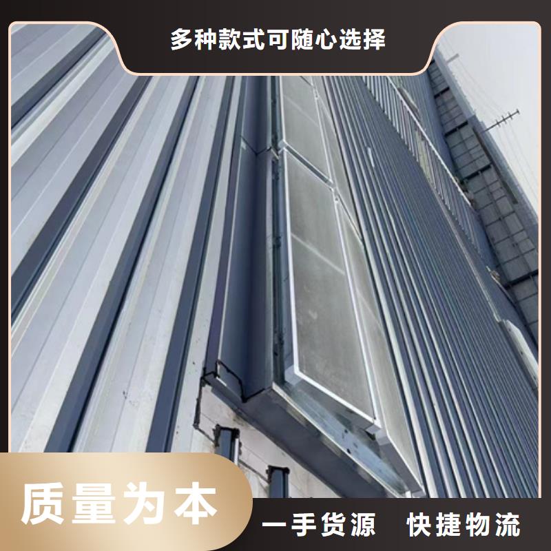 优惠的TC10D-4560n薄型通风天窗实力厂家