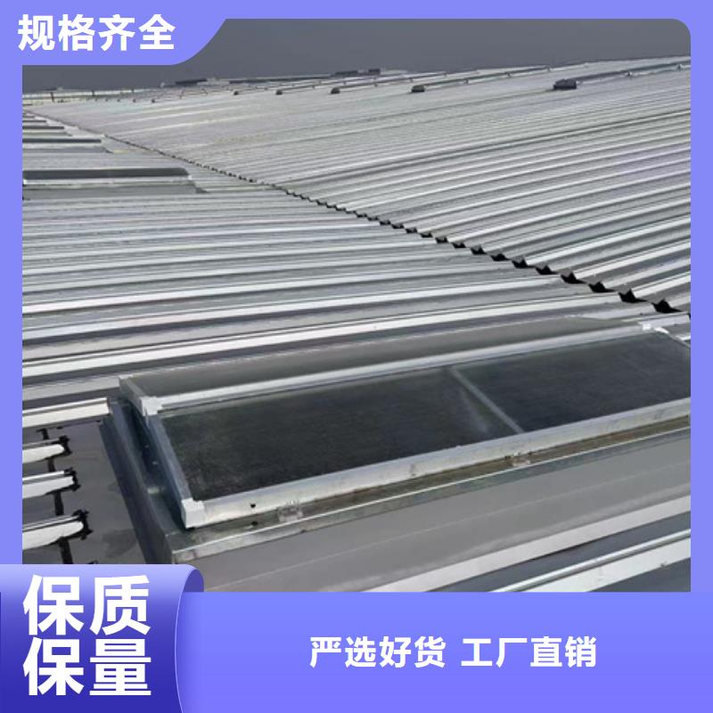 TC2B-2040n启闭式通风天窗品牌厂家