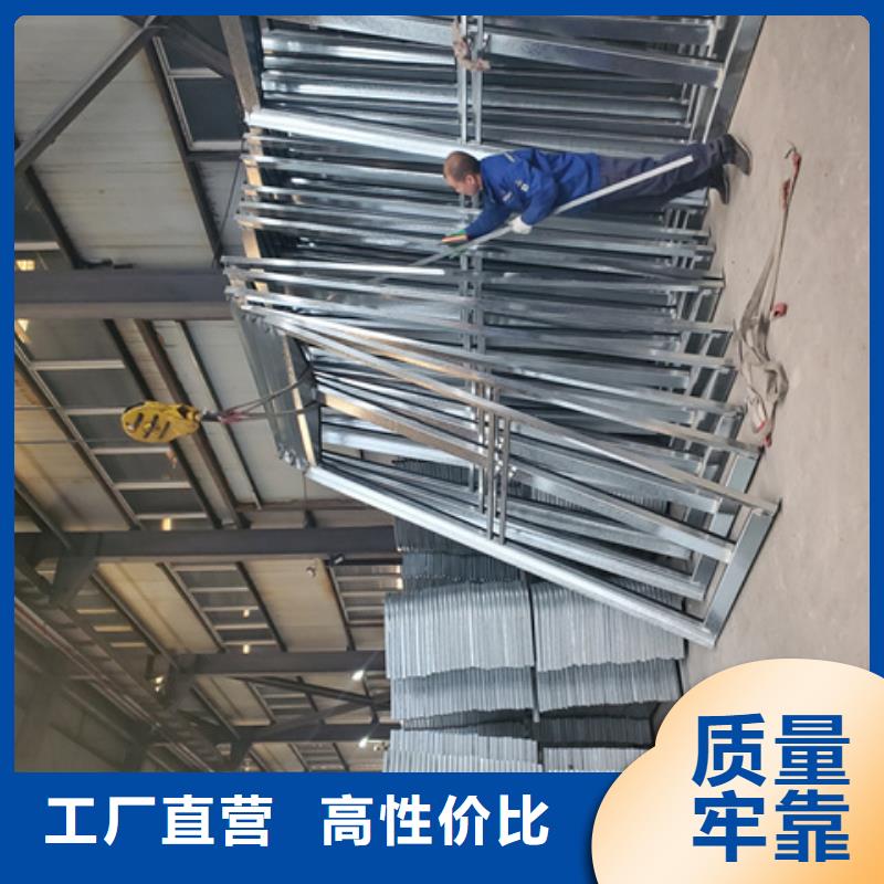 6型通风天窗（智能启闭式横向天窗）大厂家才可靠
