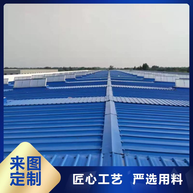 优质弧形启闭式通风气楼的经销商