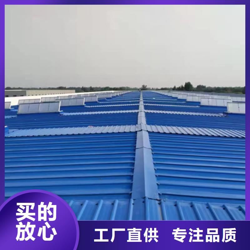 找体育馆通风气楼厂家选坤曜金属材料有限公司