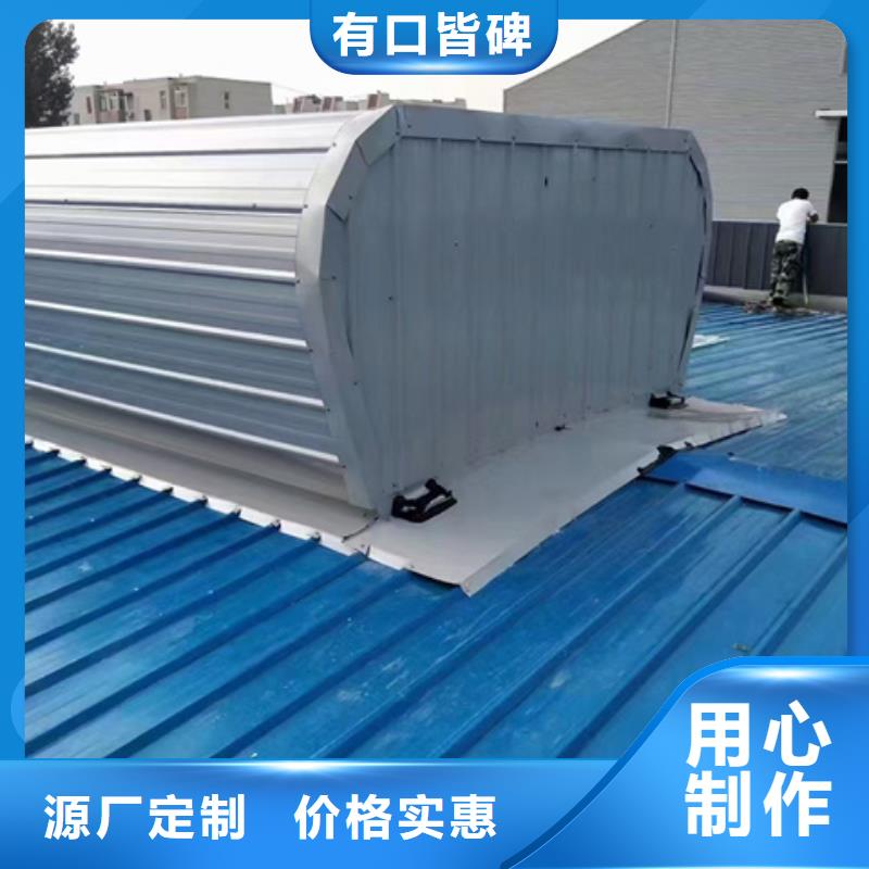 彩钢板通风气楼批发定制