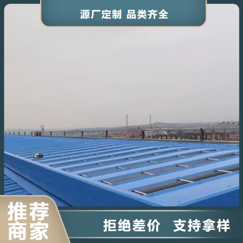 TC4A-1540n开敞式通风天窗-供应厂家