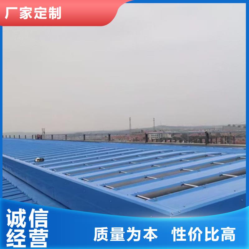 TC10E-4540n薄型通风天窗批发厂家价格优惠