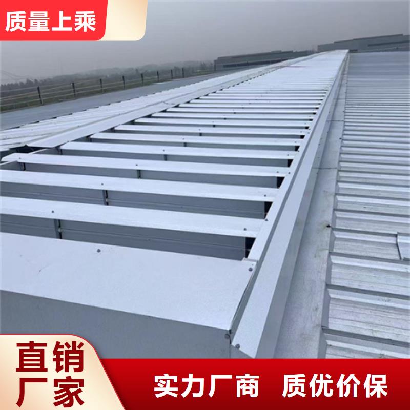 薄型通风气楼合作厂家