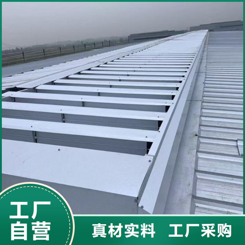 定制开敞式通风气楼的公司