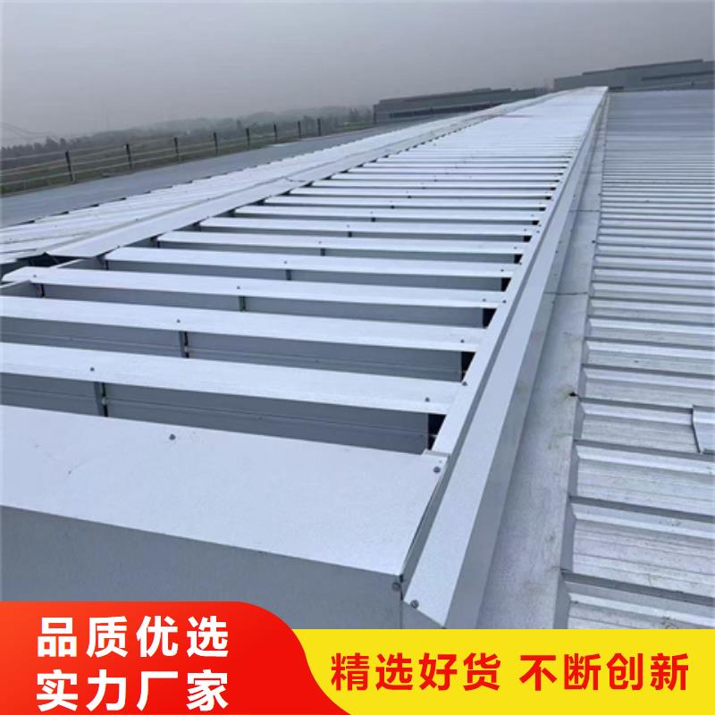 通风设备TC10B-1530n薄型通风天窗精工细致打造