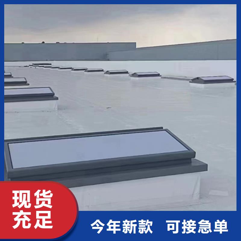 TC10E-6030n薄型通风天窗厂家-0元拿样