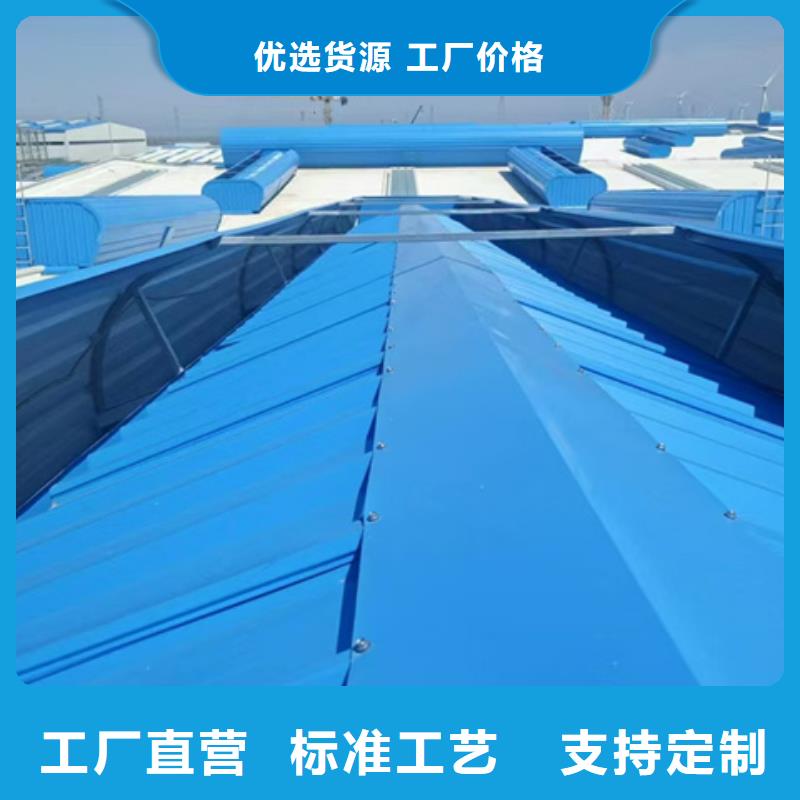 能做排烟通风气楼
的厂家