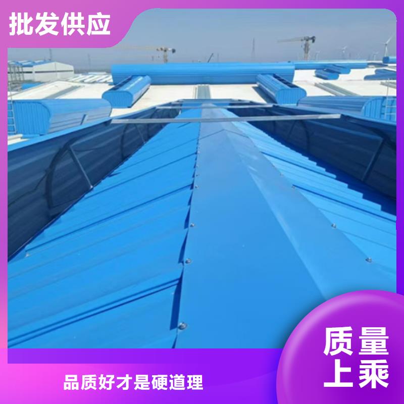 #铝合金气楼#-价格透明
