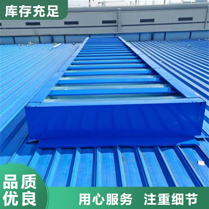 三角型重型消防排烟天窗厂家-诚信经营