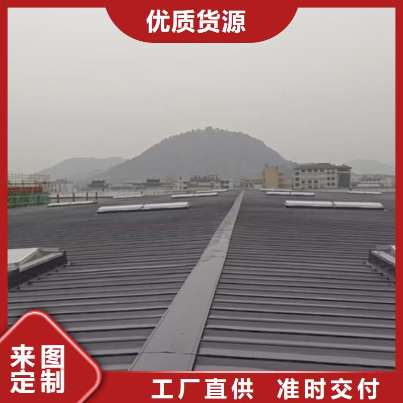 通风设备TC10E-1560n薄型通风天窗厂家技术完善