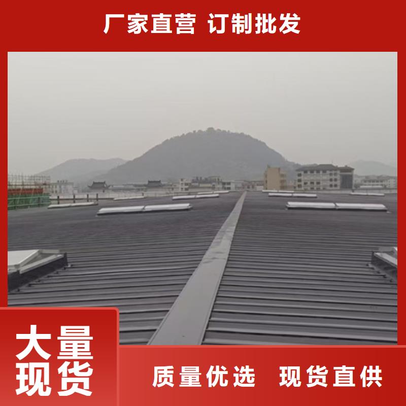 矩形成品通风气楼厂家