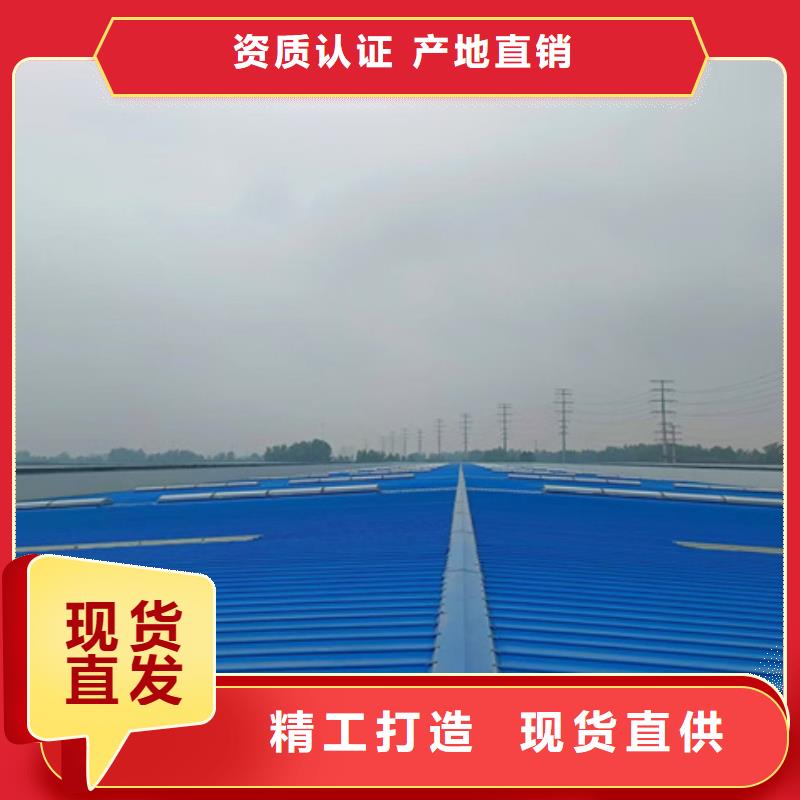 质量优的TC10E-3030n薄型通风天窗本地厂家