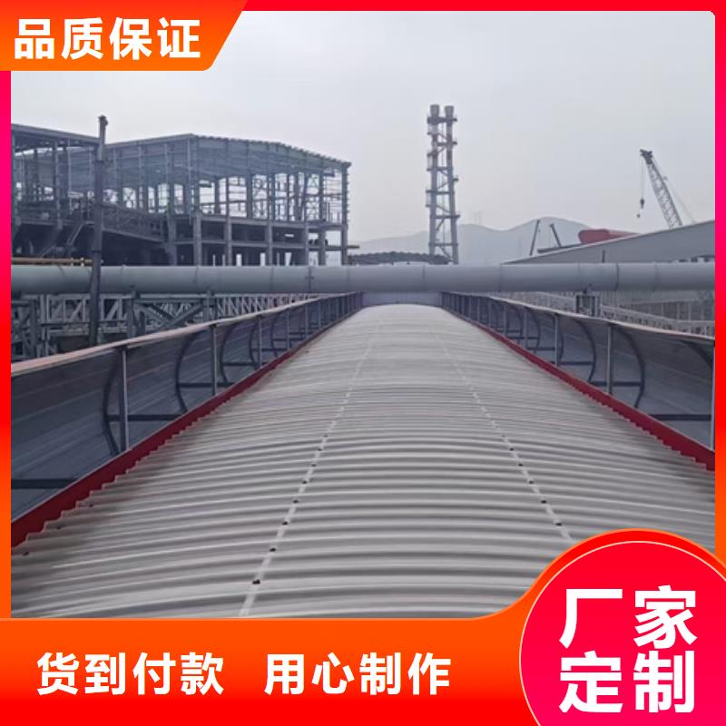 医院通风气楼以诚为本