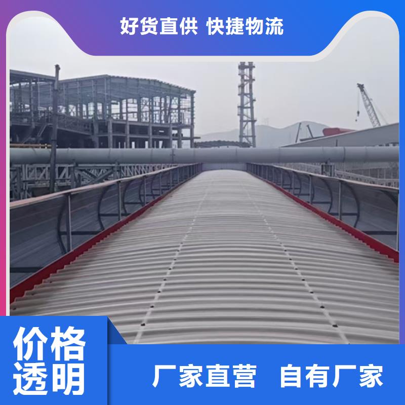 RDPC-I-01-D-Y-1030三角型排烟窗全国配送