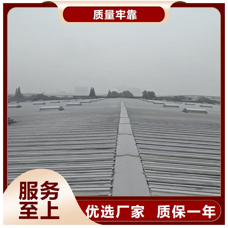 05j621-3TC5A-3030n通风气楼-05j621-3TC5A-3030n通风气楼高性价比