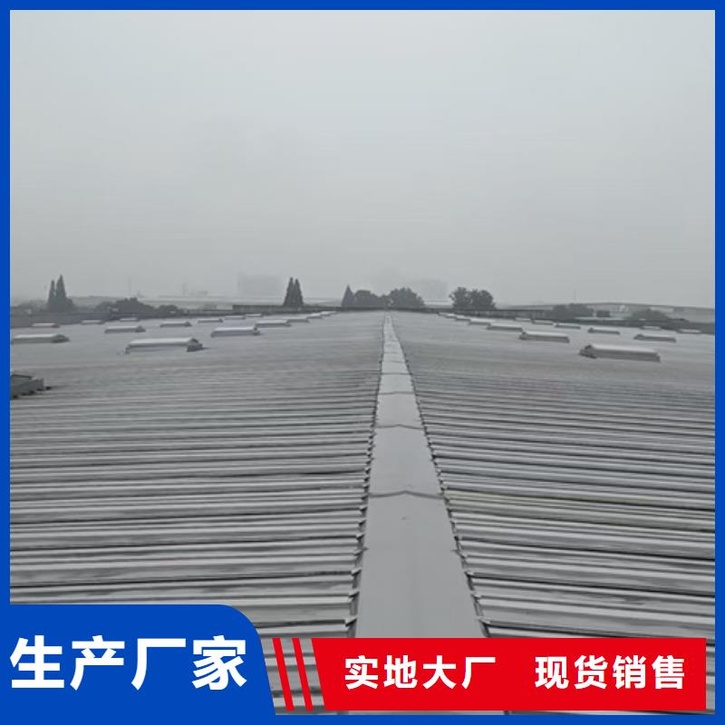 TC10E-6030n薄型通风天窗厂家-0元拿样