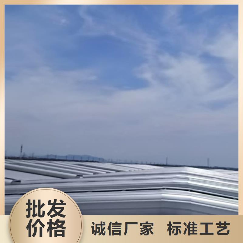 弧形启闭式通风气楼货源直供