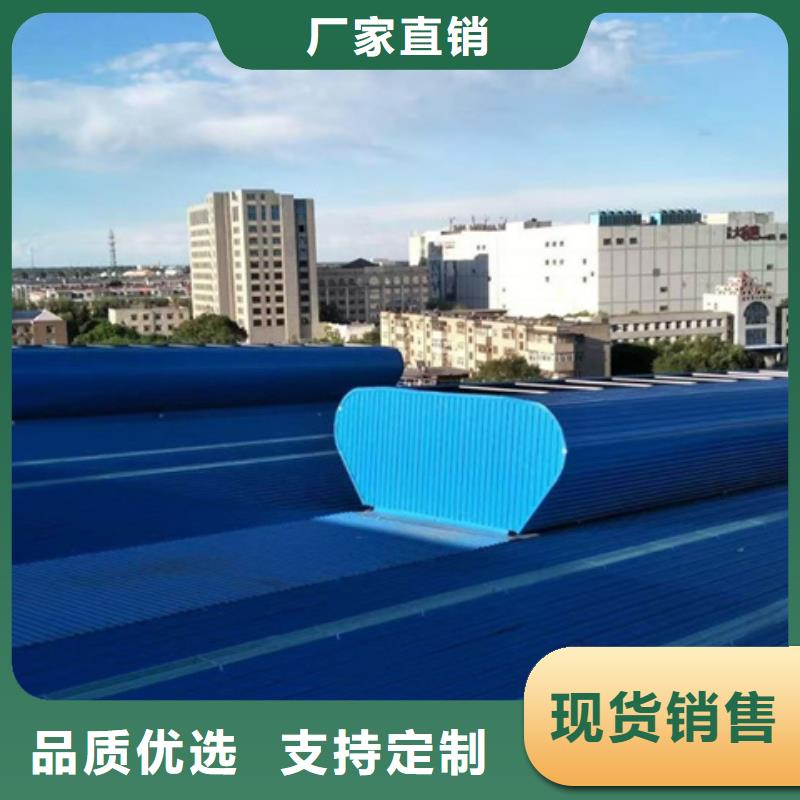 TC4B-1540n启闭式通风天窗公司欢迎您