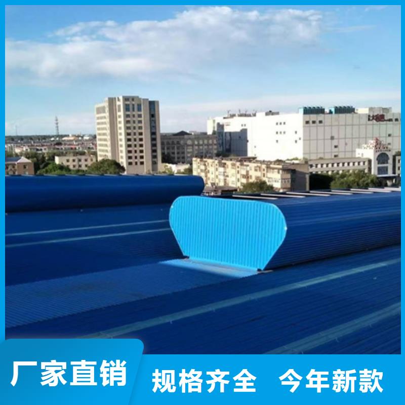 通风设备TC10D-2030n薄型通风天窗工厂直供