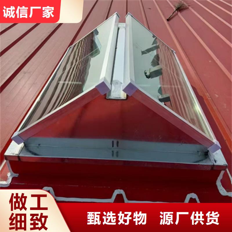 发货及时的TC10A-2030n薄型通风天窗批发商
