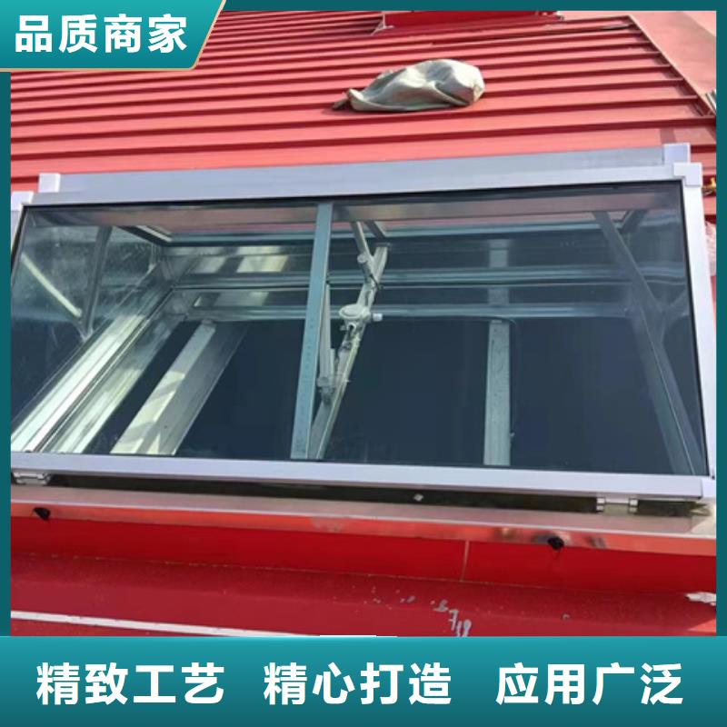 TC7B0930n启闭式通风天窗公司_坤曜金属材料有限公司
