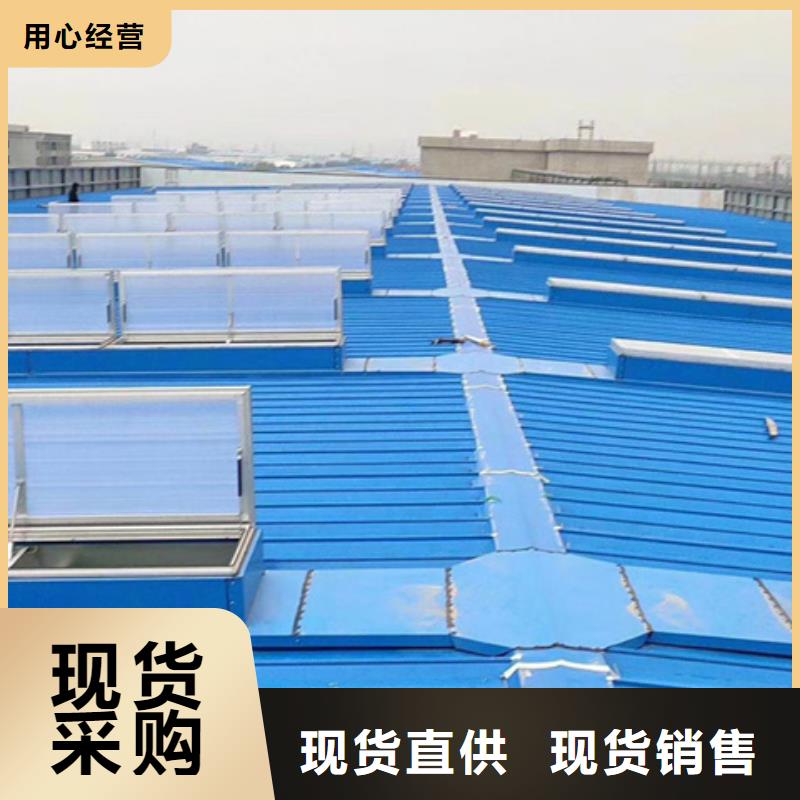 矩形成品通风气楼厂家