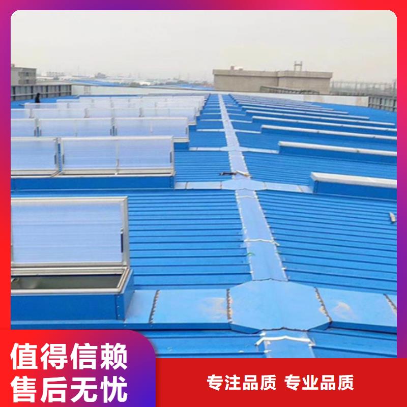 靠谱的自然通风器在哪里