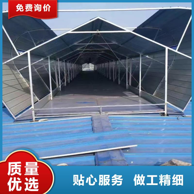 RDPC-I-01-D-Y-1520三角型排烟窗-咨询免费