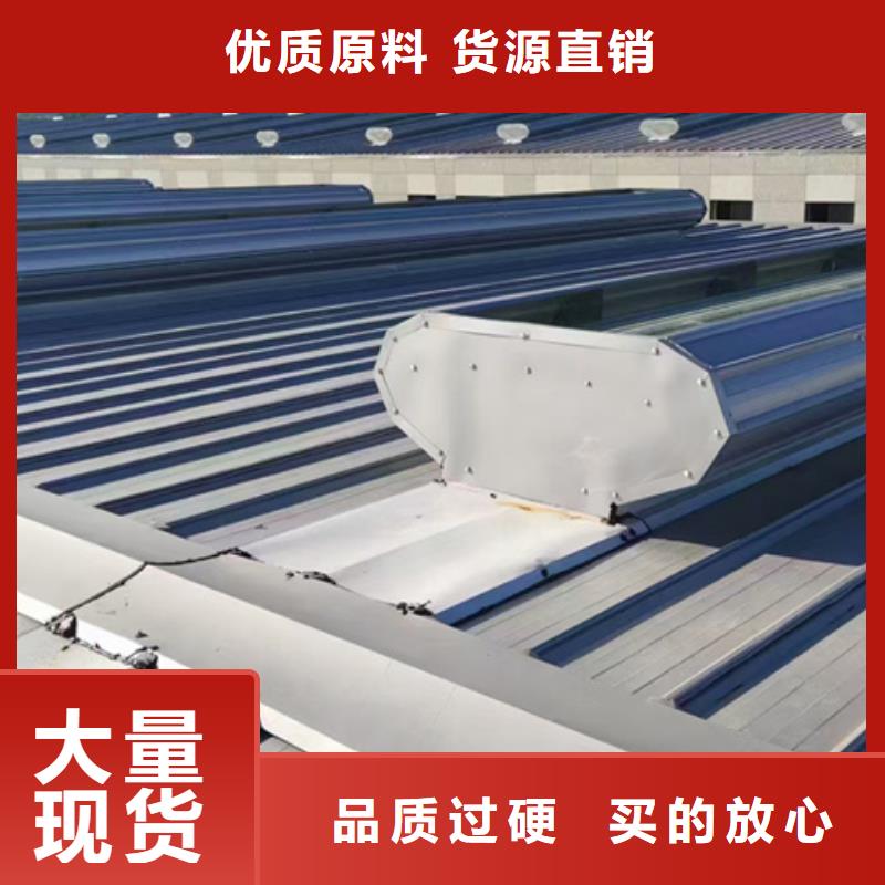 1型通风天窗(开敞式屋脊天窗）价格合理