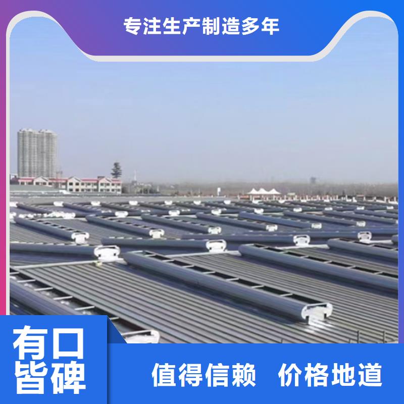 通风设备,10型薄型通风天窗品质可靠
