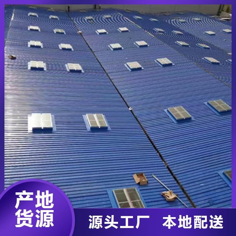发货速度快的TC7D0930n启闭式通风天窗厂家