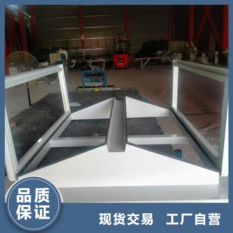 优质弧形启闭式通风气楼的经销商