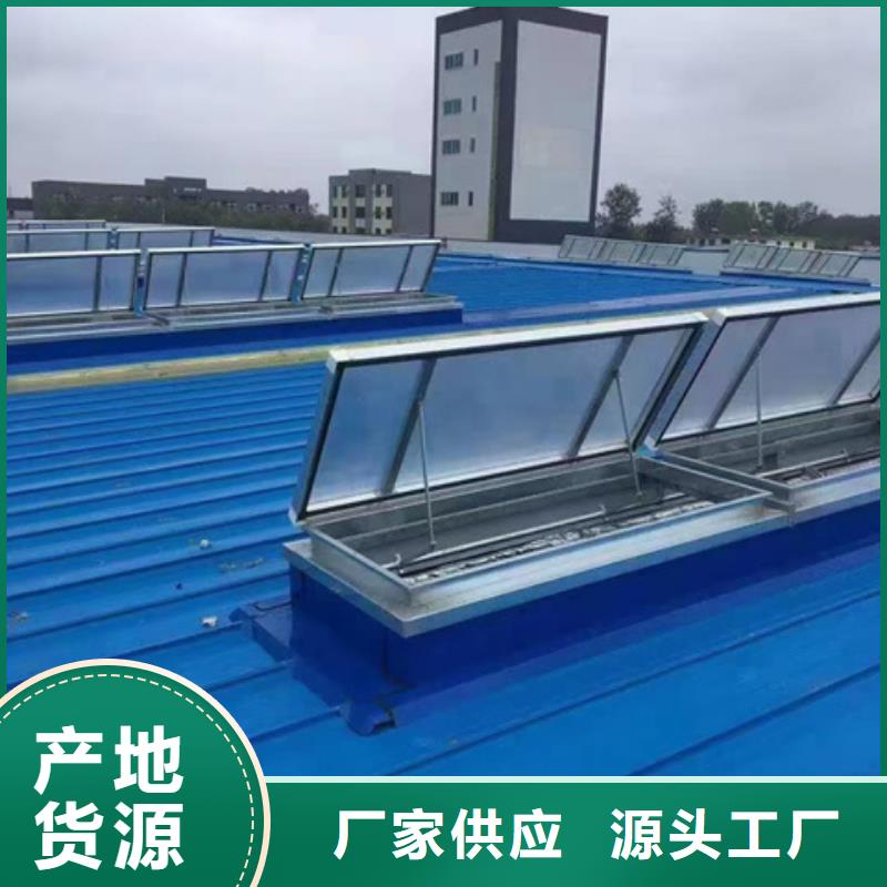 买流线型通风气楼必看-厂家直销