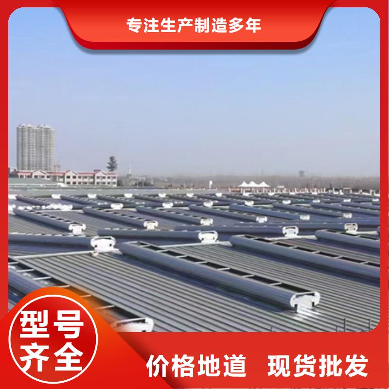 钢结构通风天窗-可货到付款