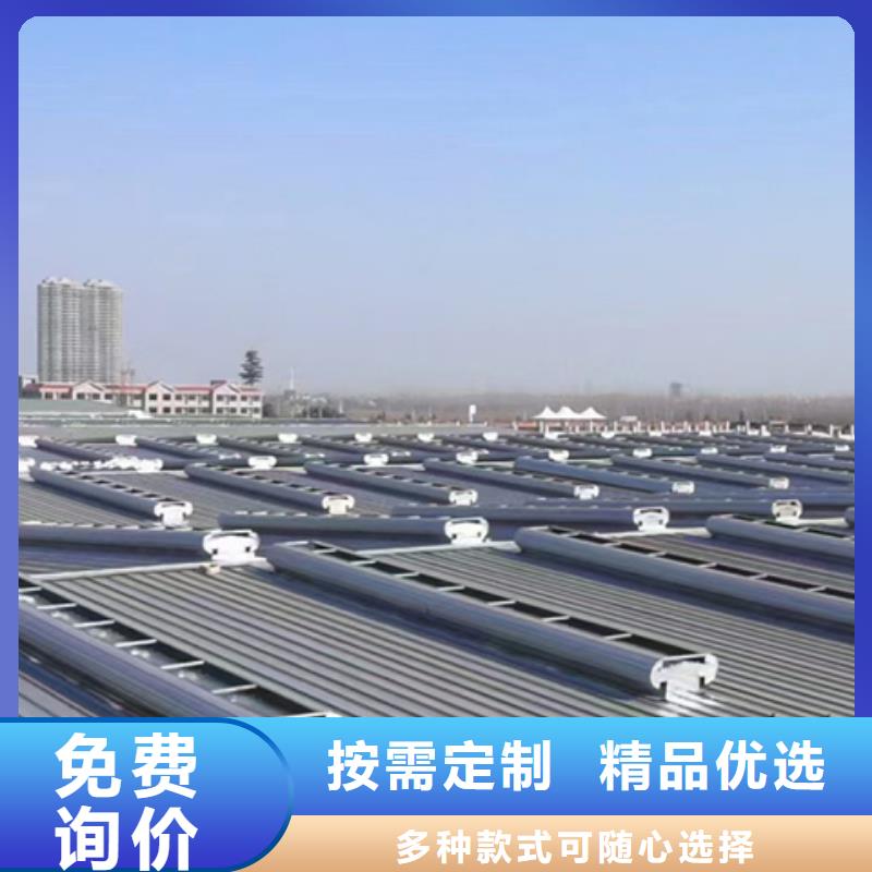 ：TC3A-4540n开敞式通风天窗供货商