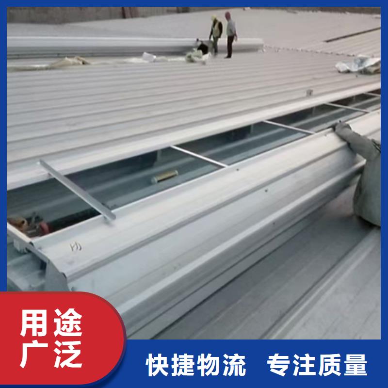 可信赖的10D型薄型通风天窗厂家