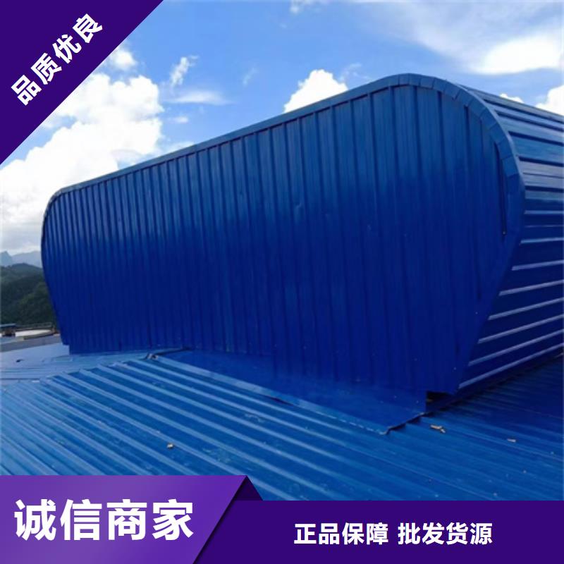 可信赖的10D型薄型通风天窗厂家