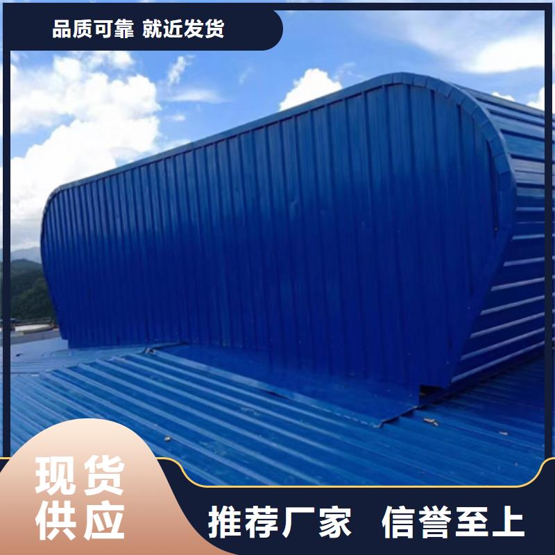 TC2A-2560n开敞式通风天窗现货供应