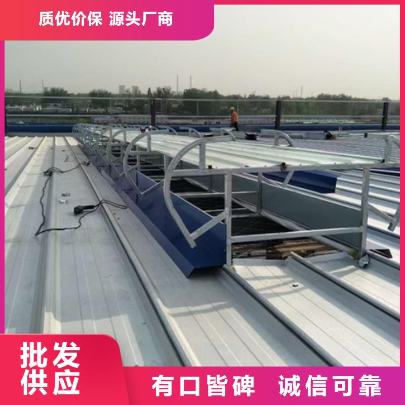 TC6-2530n智能启闭式通风天窗厂家-可来厂考察