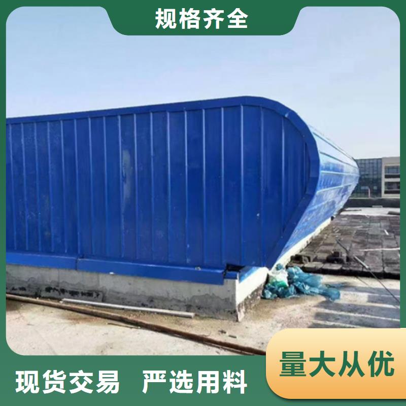 TC10A-3040n薄型通风天窗销量高