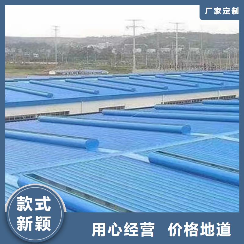 展览馆通风气楼-复购率高