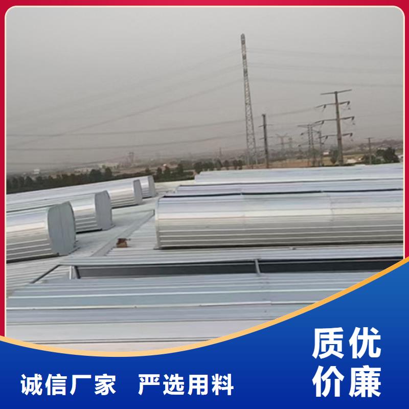 2025专注品质##TC6A-3560n开敞式通风天窗##质量保证