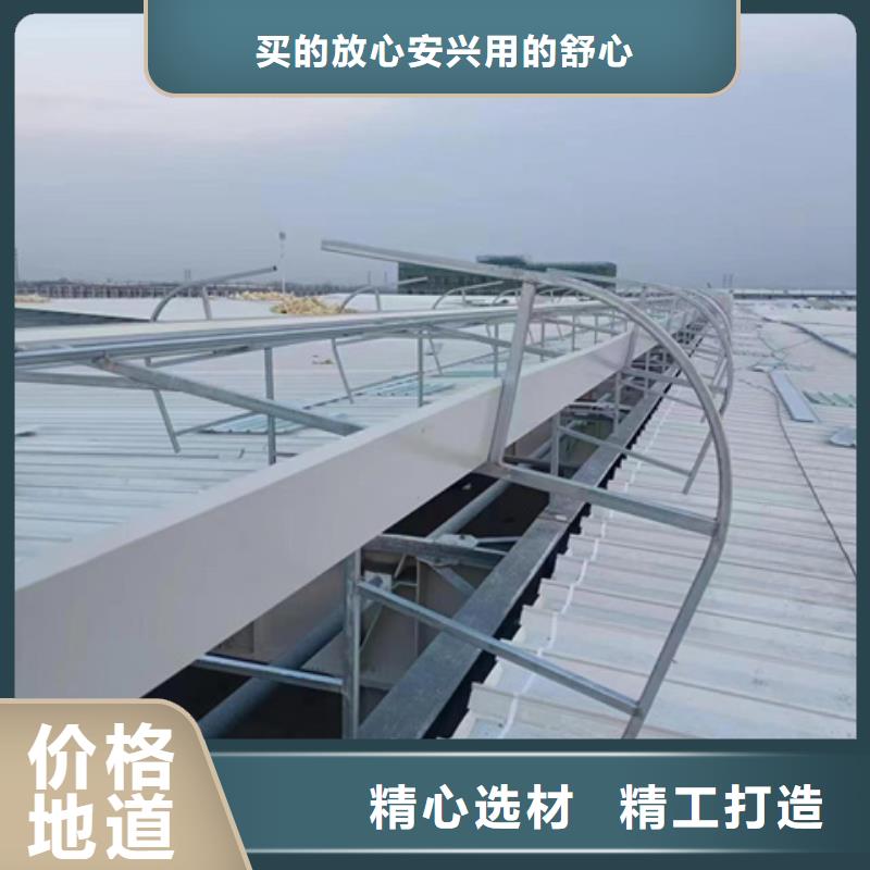6型通风天窗（智能启闭式横向天窗）-坤曜金属材料有限公司